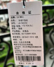 【大牌平替】夏季短袖女裝新款通勤流行套頭簡(jiǎn)約休閑針織衫女士 淺綠 XL 120-135斤 曬單實(shí)拍圖