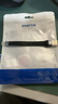 尚優(yōu)琦 數據線(xiàn)USB3.2延長(cháng)短線(xiàn)高速適用三星聯(lián)想閃迪西數固態(tài)移動(dòng)硬盤(pán)盒連接電腦傳輸typeC轉接線(xiàn) 【黑色】USB-A公轉C公 13厘米｜USB3.2Gen2｜10Gbps高速 曬單實(shí)拍圖