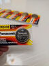 松下（Panasonic）CR2032進(jìn)口紐扣電池3V適用汽車鑰匙遙控器手表電腦主板電子秤小米盒子CR2032 五粒 曬單實(shí)拍圖