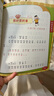 米小圈上學(xué)記二年級(jí) 童書 兒童文學(xué) 小學(xué)生課外閱讀書籍（套裝共4冊(cè)）注音版 課外閱讀 閱讀 課外書 一升二銜接 小升初銜接 曬單實(shí)拍圖