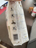 貝因美小屁孩Pro紙尿褲L38片（9-14kg）大號嬰兒尿不濕夏季超薄透氣 曬單實(shí)拍圖