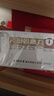 北京同仁堂 鎖陽(yáng)固精丸9g*10丸*5盒(大蜜丸) 溫腎固精。用于腎陽(yáng)不足所致的腰膝酸軟、頭暈耳鳴、遺精早泄 曬單實(shí)拍圖