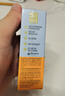 怡思?。↖SDIN）防曬霜隔離30ml SPF50進(jìn)口面部敏感肌女男士戶外防曬學(xué)生七夕禮物 曬單實(shí)拍圖