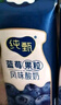 蒙牛純甄藍(lán)莓果粒風(fēng)味酸奶200g*10盒 中秋送禮盒裝(部分地區(qū)6月產(chǎn)) 曬單實拍圖