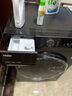 海爾（Haier）【24年新品】初色系列 超薄滾筒洗衣機(jī)全自動(dòng)單洗/洗烘一體 10公斤大容量 家電補(bǔ)貼高洗凈比 【39s洗烘一體】智能柔烘+3檔空氣洗+毛絮自清潔 曬單實(shí)拍圖
