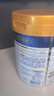 美素佳兒（Friso）皇家幼兒配方奶粉 3段（1-3歲幼兒適用）800g 乳鐵蛋白 (新國(guó)標(biāo)) 曬單實(shí)拍圖