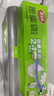 美麗雅食物食品自封袋滑鎖密封袋厚實(shí)廚房家用防水防潮冰箱密實(shí)袋 透明大號+中號【共40只】 曬單實(shí)拍圖