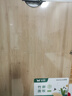 雙槍天然竹砧板切菜板無漆無蠟原竹案板大號搟面板90*53*1.7cm 曬單實拍圖