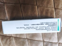 【原研藥】諾和平 地特胰島素注射液 3ml:300IU(筆芯)/盒 曬單實(shí)拍圖