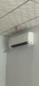 美的空調(diào)掛機(jī) 酷省電 大1.5匹 新一級(jí)能效 家電國(guó)家補(bǔ)貼20% 臥室變頻冷暖 KFR-35GW/N8KS1-1無憂安裝 曬單實(shí)拍圖