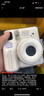 INSTAX富士instax立拍立得 一次成像相機(jī) miniSE（mini7+升級(jí)款）白色 曬單實(shí)拍圖