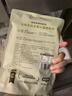小黃象橄欖油香煎雞排100g*10片雞胸肉速食高蛋白早餐輕食雞肉健身代餐 曬單實拍圖