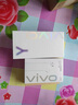 vivo Y300 GT 7620mAh超薄藍海電池 天璣8400滿(mǎn)血版 軍工級耐用品質(zhì) AI手機 黑色 8GB+256GB 官方標配 曬單實(shí)拍圖