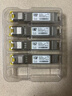 思科（CISCO）原裝 雙芯LC接口光纖模塊SFP波長 千兆100米 GLC-T  光轉(zhuǎn)電口模塊 曬單實拍圖