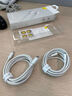 倍思蘋果數(shù)據(jù)線PD30/20W快充線Type-c to lightning充電線適用iPhone14/13Pro Max/12/11手機車載1.5米 曬單實拍圖