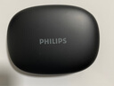 飛利浦（PHILIPS）舒適圈藍(lán)牙耳機(jī) 骨傳導(dǎo)概念真無線掛耳開放式不入耳夾式運(yùn)動(dòng)長續(xù)航降噪七夕情人節(jié)禮物TAT3739黑 曬單實(shí)拍圖