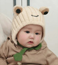 MKOK英國嬰兒帽子秋冬季0-3歲針織帽可愛(ài)萌護耳帽小月齡寶寶冬天毛 米色(大眼青蛙護耳帽)（A類(lèi)棉里） 帽圍42-50CM(建議3-24個(gè)月) 曬單實(shí)拍圖