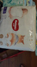 好奇（Huggies）軟萌星人柯基褲拉拉褲XXL26片(15kg以上)加大號嬰兒尿不濕 曬單實拍圖