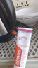 ELMEX艾美適青少年高氟正畸牙膏12-18歲兒童牙膏75ml*2+抗敏牙膏20ml*2 曬單實(shí)拍圖
