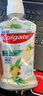 高露潔（Colgate）【孫穎莎同款】綠茶清新茉綠漱口水500ml*2含氟深層清潔自營(yíng)溫和 曬單實(shí)拍圖