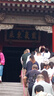 梵地亞行李箱男28英寸萬(wàn)向輪拉桿箱女大容量旅行箱密碼箱皮箱子黑 曬單實(shí)拍圖