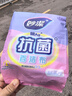 妙潔 抗菌海綿百潔布 10片裝 抑菌率99%清潔洗碗巾抹布易吸水廚房家用 曬單實(shí)拍圖