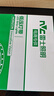 雷士（NVC）COB燈帶24V低壓無(wú)頻閃5米裝暖白-320燈珠/米-95顯色-需購低壓電源 曬單實(shí)拍圖