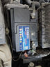 風(fēng)帆蓄電池L2400同6-QW-60全免維護12V汽車(chē)電瓶救援上門(mén)以舊換新價(jià) 配送安裝-舊電瓶收回 適用于 雪鐵龍C2愛(ài)麗舍世嘉 曬單實(shí)拍圖
