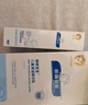 順峰寶寶兒童口周舒緩隔離霜20g 保濕滋潤隔離口水食物刺激嬰幼兒可用 曬單實(shí)拍圖
