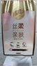 清風（APP）【李昀銳同款】掛抽 懸掛式抽紙 絲柔4層320抽*1提M碼 面巾紙 曬單實拍圖