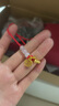 潮宏基 福牌白瑪瑙黃金手鏈女本命年轉(zhuǎn)運(yùn)珠紅繩手飾送女友生日禮物C 可調(diào)節(jié)手繩 曬單實(shí)拍圖