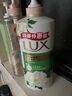 力士（LUX）沐浴露套裝 幽蓮魅膚680G+艾葉山茶680G 留香 香味持久 曬單實(shí)拍圖