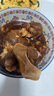 肉可可 阿根廷原切帶骨牛腱子 凈重4斤 切片 煲湯燉鹵醬牛肉 進(jìn)口生鮮 曬單實(shí)拍圖