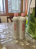 依云（evian）礦泉水噴霧300ml*2 敏感肌 補(bǔ)水保濕 定妝爽膚水囤貨裝 曬單實(shí)拍圖