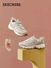 斯凱奇（Skechers）奶茶熊女鞋秋季厚底老爹鞋軟底百搭熊貓鞋休閑運動(dòng)鞋149238 曬單實(shí)拍圖
