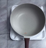 愛仕達（ASD）炒鍋鑄鋁麥飯石色不粘炒菜鍋家用28cm燃?xì)怆姶艩t通用CL28S1WJ 曬單實拍圖