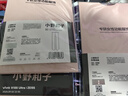小野和子打底褲絲襪女秋季保暖光腿神器肉色白絲連褲襪 曬單實拍圖