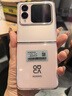 華為 nova Flip小折疊 國家補貼500元 256GB 櫻語粉 輕薄可靠 鴻蒙AI趣玩 后置5000萬懸停自拍智能手機 曬單實拍圖