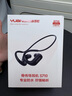 園世S710黑【重磅新品】骨傳導(dǎo)藍(lán)牙耳機(jī)游泳耳機(jī)IPX8級(jí)防水HIFI環(huán)繞立體音 曬單實(shí)拍圖