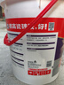 德高（Davco）多效凈味雙組份瓷磚背膠瓷磚膠背涂膠?；u粘接室外可用 20KG 曬單實(shí)拍圖