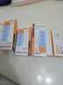 Mistine蜜絲婷防曬霜乳【超值囤貨】七夕禮物小黃帽60*2+小黃帽40spf50+ 曬單實拍圖
