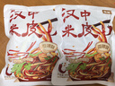雯娘正宗漢中米皮開袋即食真空面皮陜西熱米皮涼拌涼皮方便食品 米皮300g*5袋 曬單實拍圖