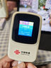 聯(lián)通隨身wifi6無(wú)線(xiàn)移動(dòng)wifi免插卡便攜式無(wú)線(xiàn)網(wǎng)卡隨行車(chē)載校園上網(wǎng)卡4G路由器全國通用流量2025款M50 曬單實(shí)拍圖