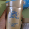 安熱沙（Anessa）【采銷直播間】新一代小金瓶防曬乳60mL王嘉爾同款七夕禮物 曬單實(shí)拍圖