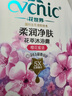 花世界（VCNIC）花世界花萃1L沐浴露24小時(shí)持久留香女士男士保濕補水保濕 水仙-清透潤膚 1L 曬單實(shí)拍圖