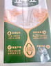 豆本豆唯甄豆奶 250ml*24盒/箱2.5g植物蛋白飲料兒童營(yíng)養(yǎng)學(xué)生早餐奶批發(fā) 曬單實(shí)拍圖