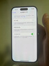 【24期免息】Apple iPhone 14pro 蘋果14pro 國行全網(wǎng)通5G  二手手機(jī) 銀色【贈(zèng)20w快充套裝】 256G【3期免息+3年店保】 精挑細(xì)選99新 曬單實(shí)拍圖