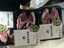 法式戰斧小羊排12支 清真法式羊排 羊肉烤肉食材 原切羔羊肉 【4盒】戰斧小羊排1.6斤/12支 曬單實(shí)拍圖