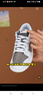 耐克 （NIKE）2025年男子NIKE DUNK LOW RETRO運動休閑鞋 HF5441-202 41 曬單實拍圖