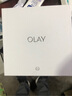 玉蘭油（OLAY）超抗美白水乳液美白提亮去黃補水保濕護膚品套裝禮盒教師節禮物 曬單實(shí)拍圖